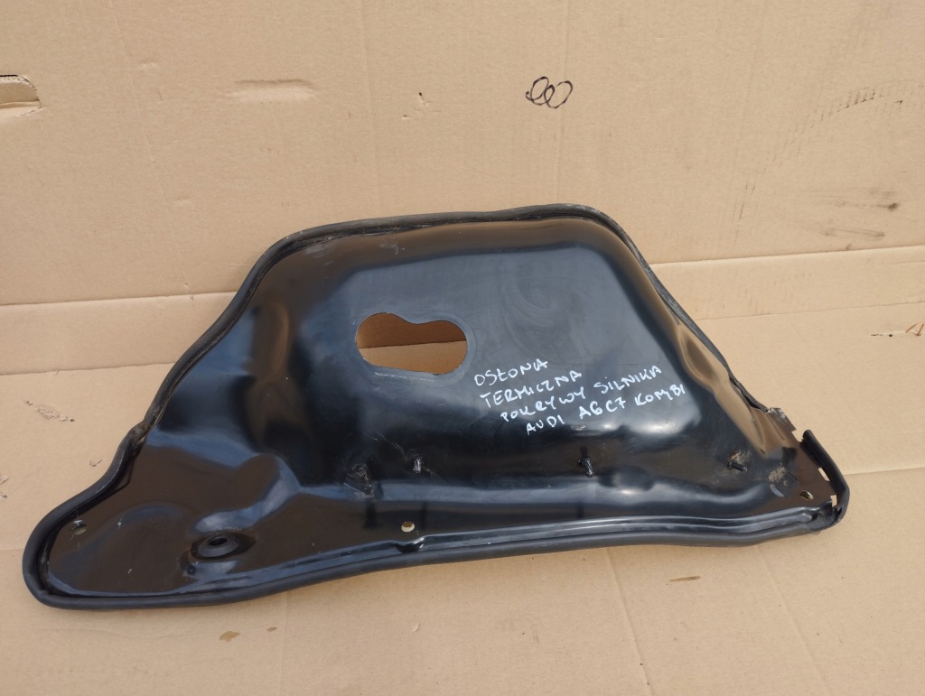 фото №1, Audi a6 c7 захист теплова відсік двигуна