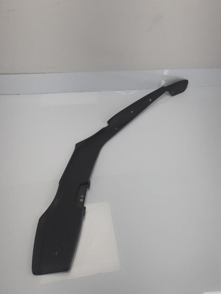 фото №1, Захист заглушка кришки кришка renault talisman kombi 908228052r