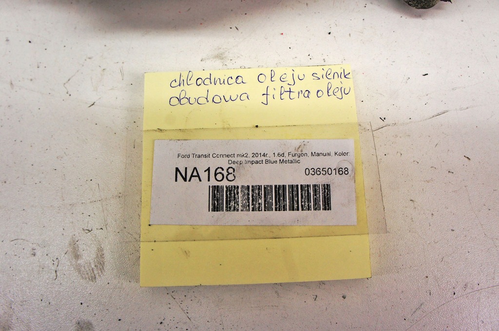 фото №6, Na168 ford transit connect mk2 корпус фильтра масла