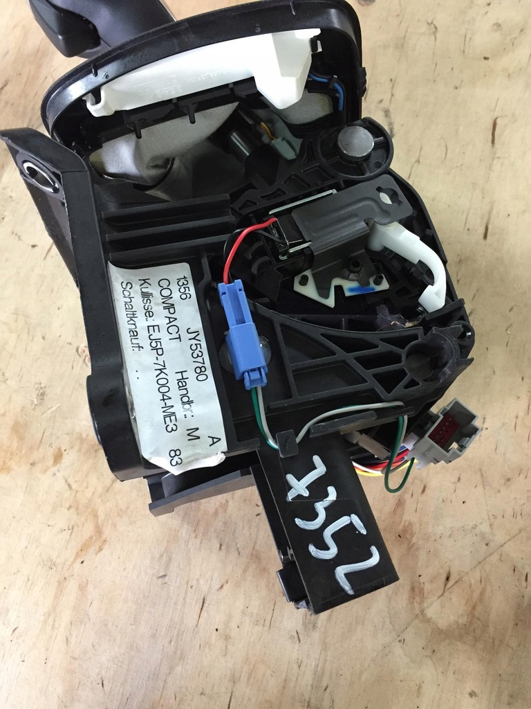 фото №5, Ford c max ii lift 17- домкрат перемикання передач