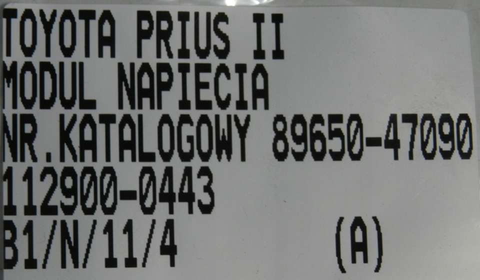 фото №6, Модуль блок управления напряжения toyota prius ii 04-08 89650-47090