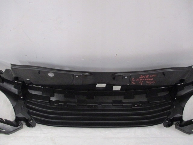 фото №13, Усилитель верхний бампера peugeot 2008 lift
