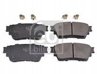 фото №1, Febi гальмівні колодки гальмівні