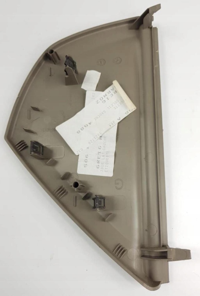 фото №2, Пластик защита панели renault scenic ii 8200141026