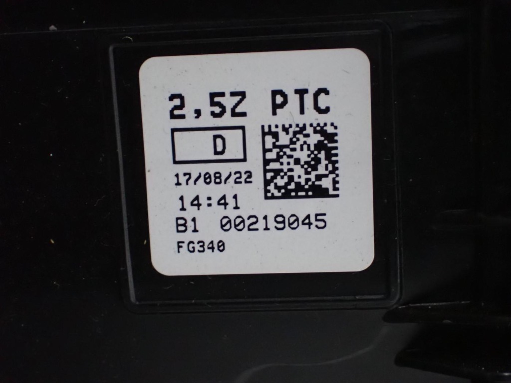 Отопитель воздуходувка европа 9868742 bmw 5 g30 g31 17r с Разборки