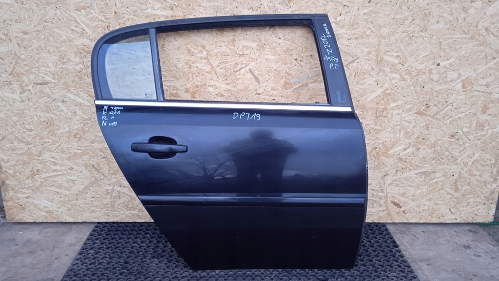 фото №1, Opel signum hb дверь задняя правый z20r