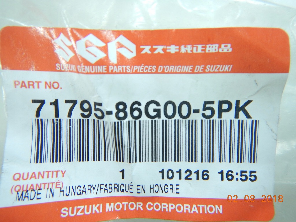 фото №8, Защита подкрылок suzuki ignis rm415 оригинал