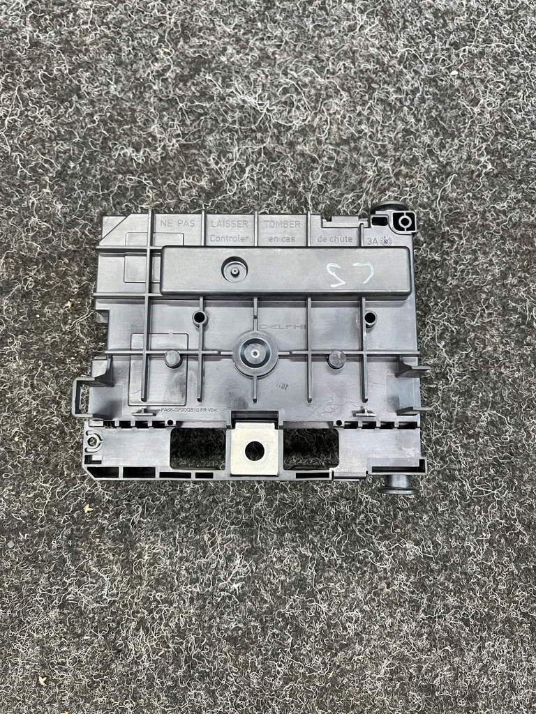 фото №6, Citroen c5 коробка модуль bsm 9664055780