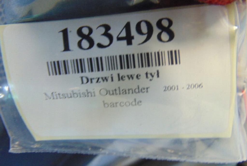 фото №8, Mitsubishi outlander i двері задня ліва
