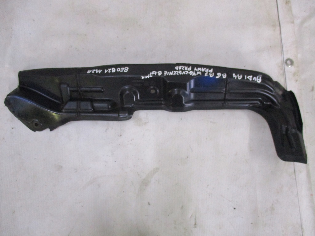 фото №5, Шумоизоляция крыла правое audi a4 b7 8e0821112a