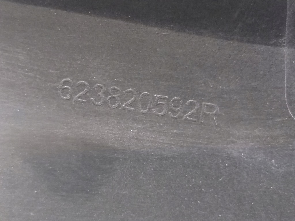 фото №3, Решётка радиатора решётка радиатора renault captur i 1 623820592r