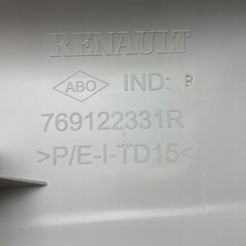 фото №13, Защита стойка передний lewego renault express