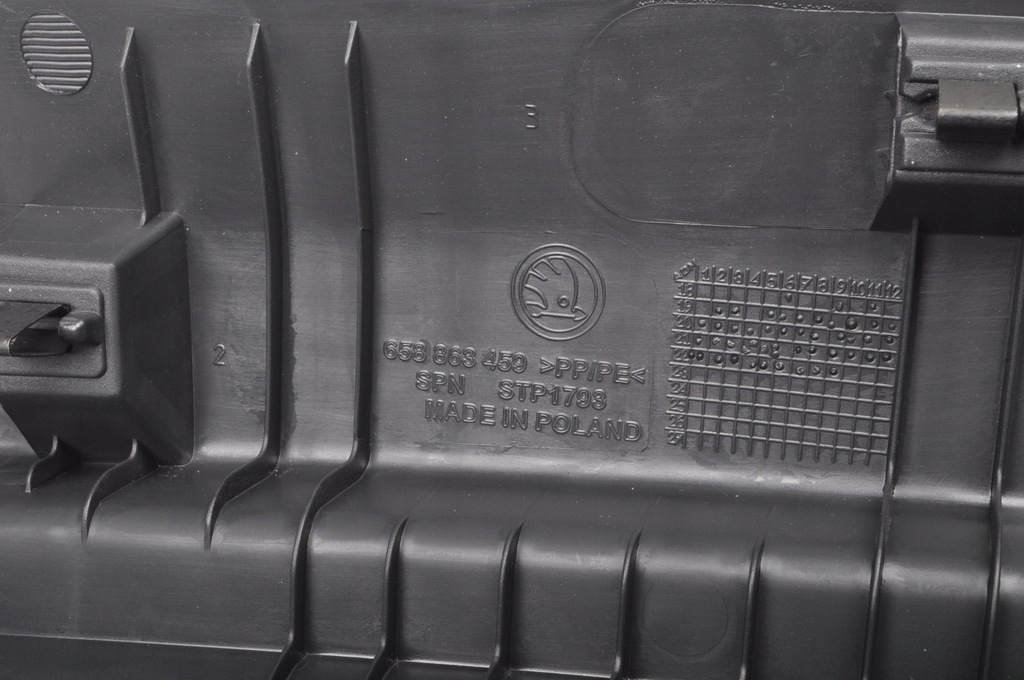 фото №10, Skoda kamiq защита кромка багажника 658863459 2022r