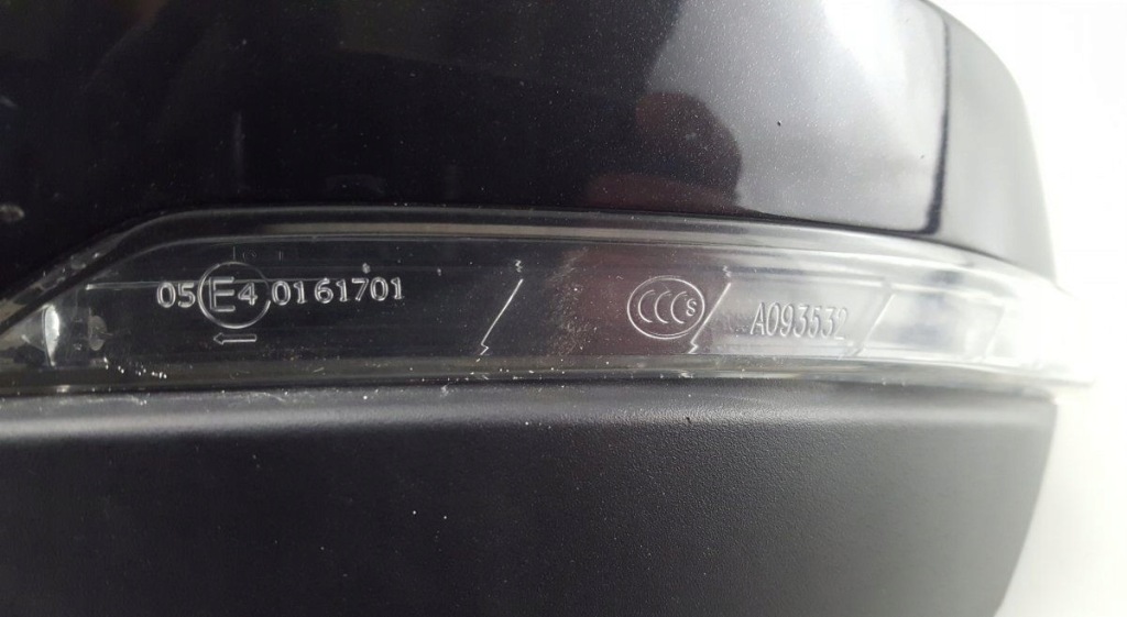 050161701 зеркало левая skoda octavia iii 5e 2012-2019 Недорого