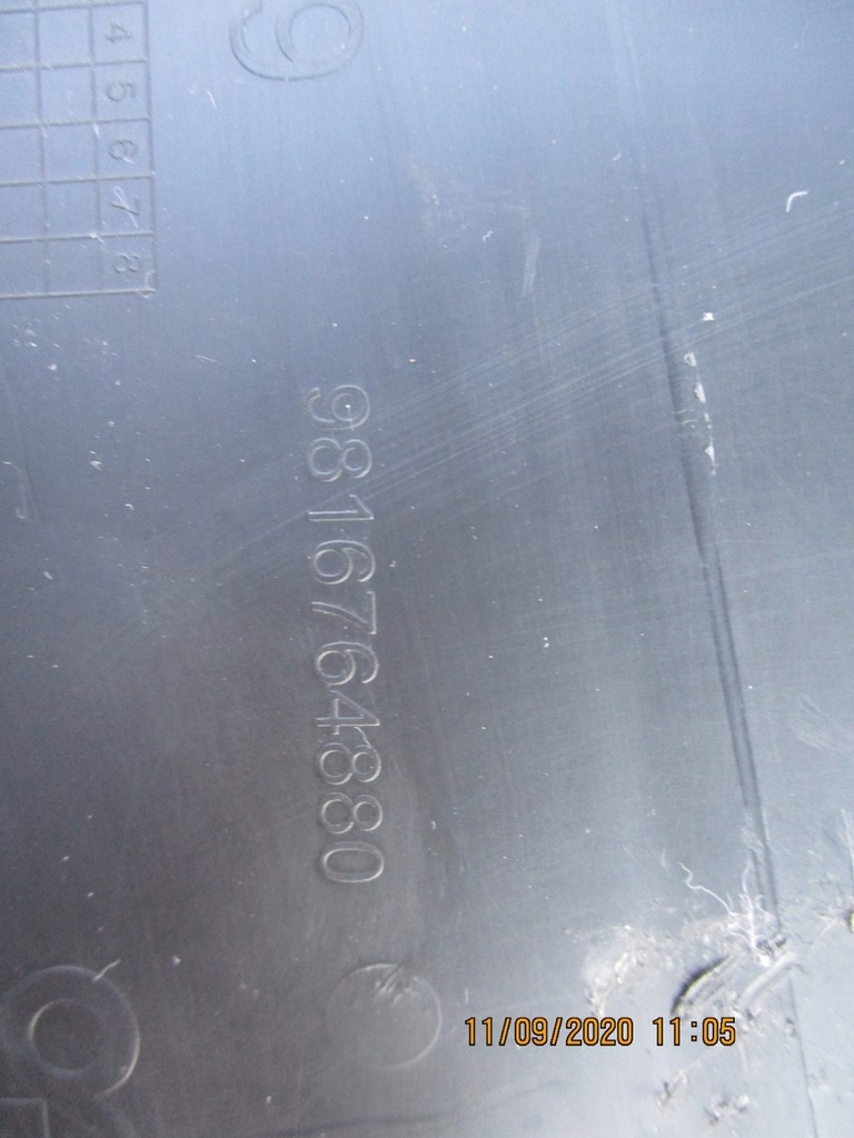 фото №5, Peugeot partner iv rifter решётка заглушка левая