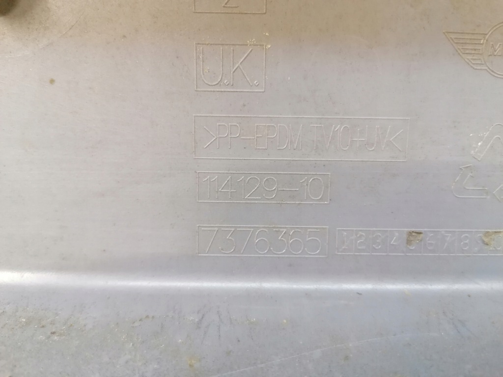 фото №8, Молдинг накладка накладка бампера перед mini cooper f54 clubman 2014-