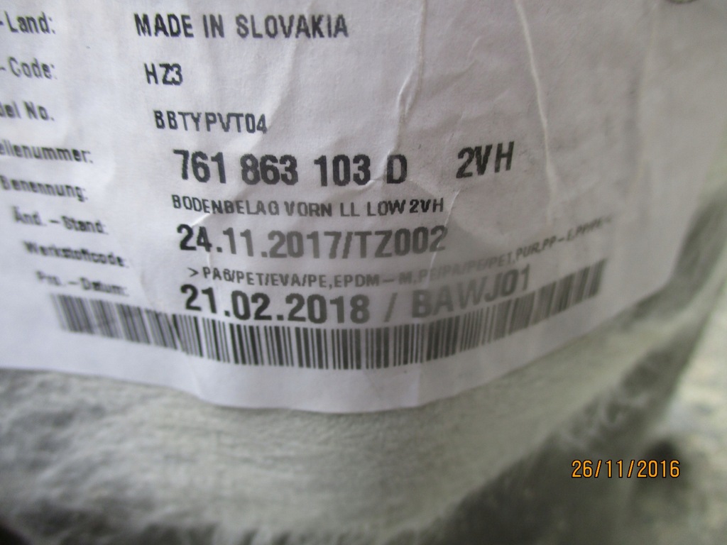 фото №8, Обшивка коврик 761863103d vw touareg iii