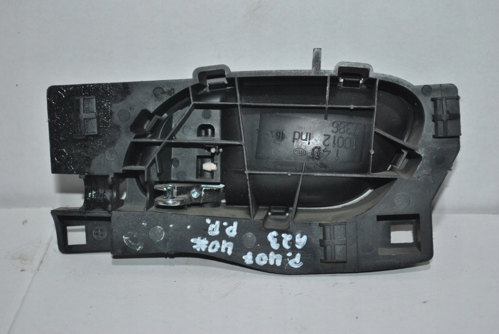 фото №2, Ручка внутрішня peugeot 407 правий перед