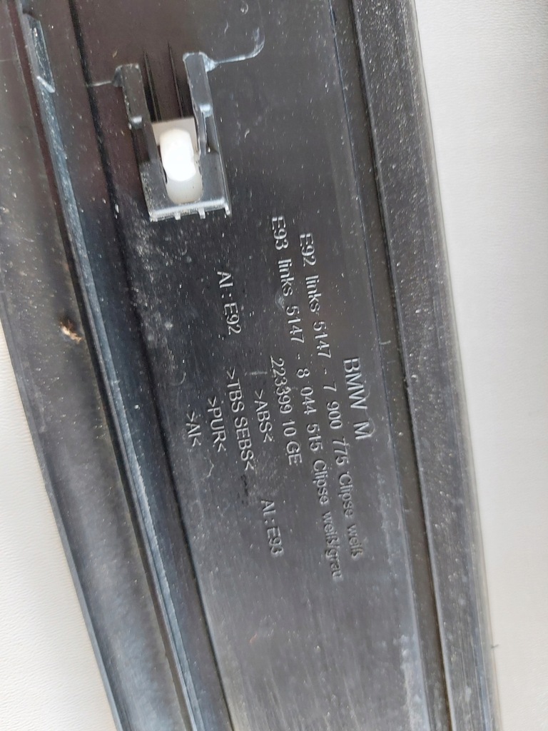 фото №7, Bmw e92 e93 7900776 7900775 8042855 8042856 накладки пороговые молдинг порог