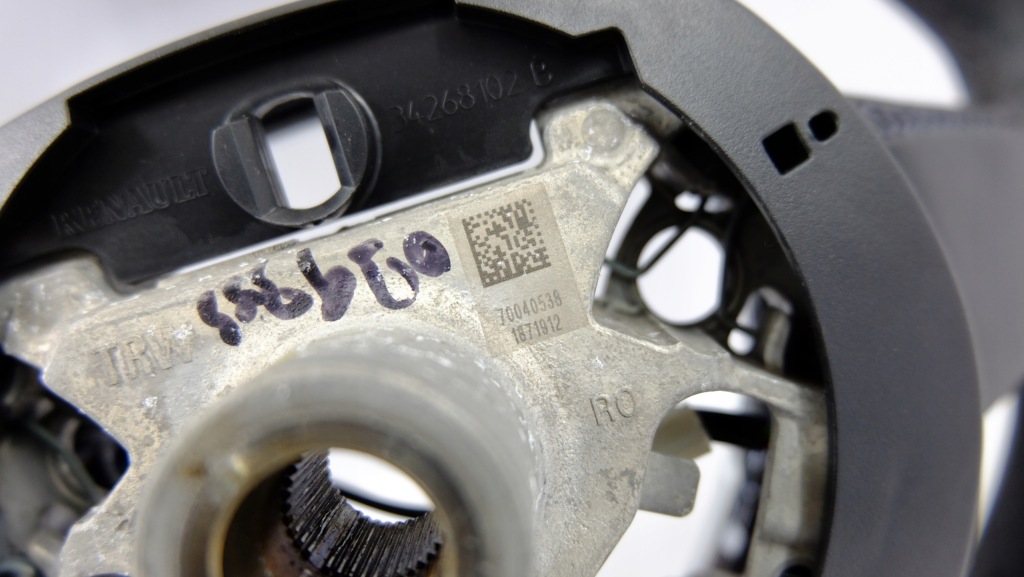 Renault clio v кермо  шкіра 34268120r Київ