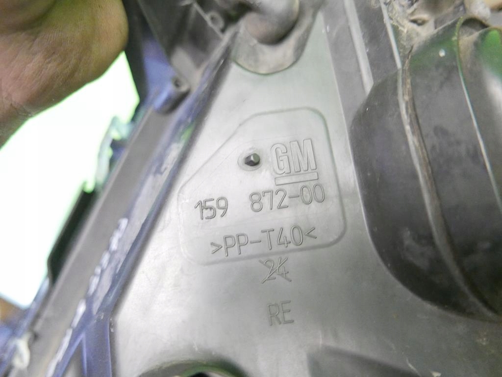 Фара лампа правая перед ксенон opel vectra c в Украине