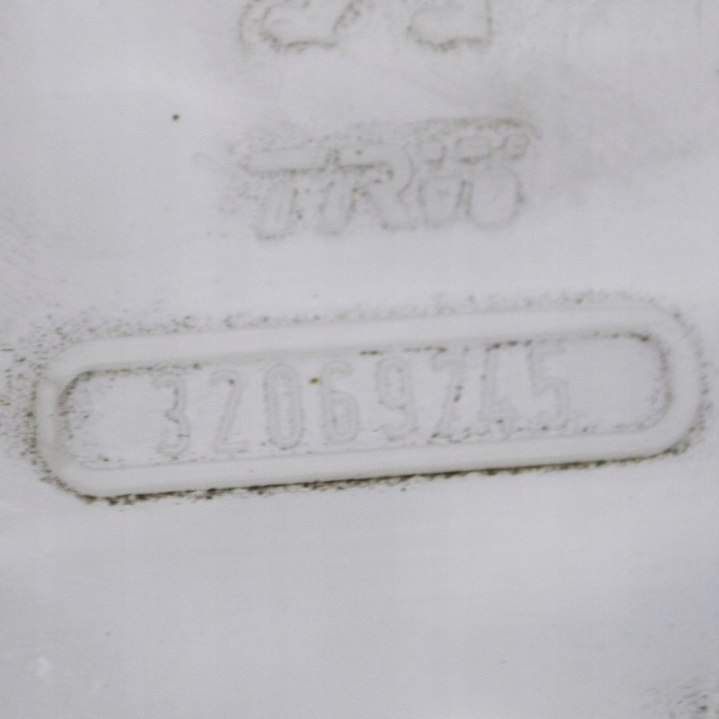 фото №7, Peugeot 2008 i 2018 усилитель тормоза