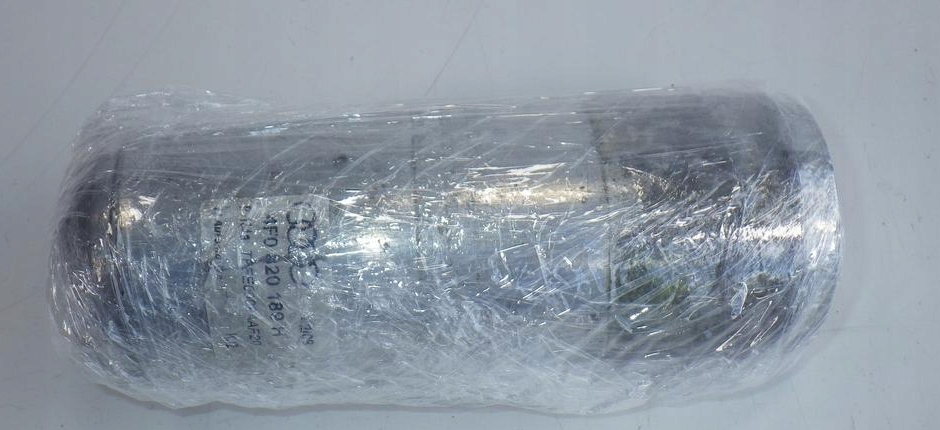 фото №1, Конденсатор кондиционера 4f0820189h audi a6 s6 c6