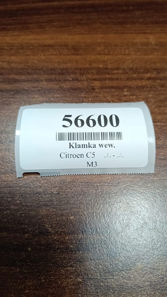 фото №7, Citroen c5 iii ручка внутренняя левый перед