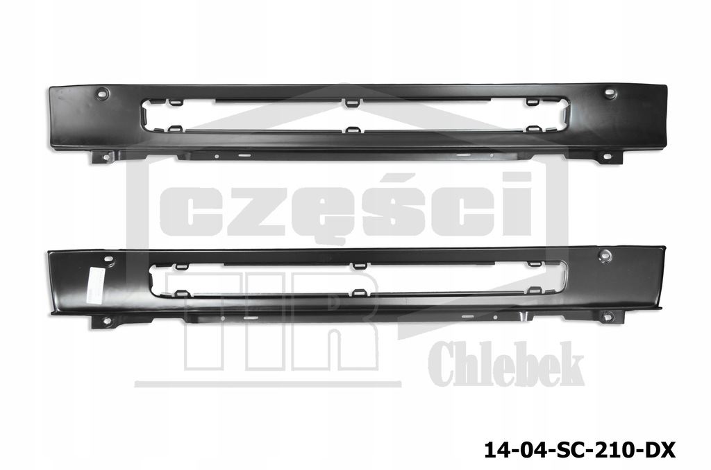 фото №3, Решітка радіатора передня scania r кабіна r середня 1459488