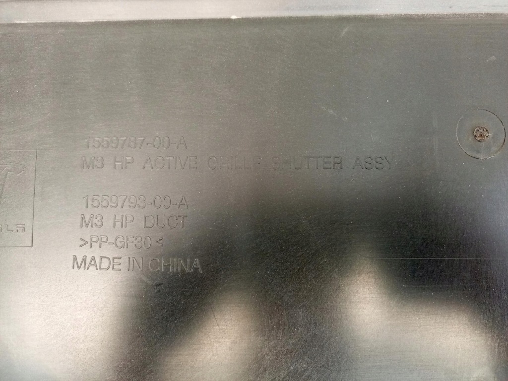 Tesla model 3 рестайлинг  20- комплект радиатор корпус вентилятор 1559787-00-a в Украине