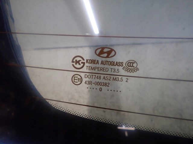 фото №5, Кришка багажника задня кришка багажника hyundai i30 hb 07-12r