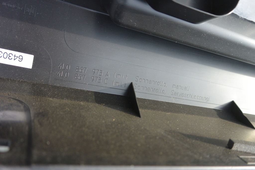 фото №9, Обивка шторка крышки багажника kpl audi q7 4l