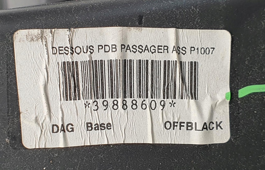 фото №5, Бардачок пасажира volvo v50 30763020 39888609 europa