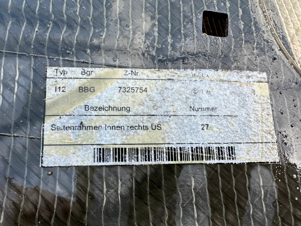 фото №7, Bmw i8 обшивка дверь правое