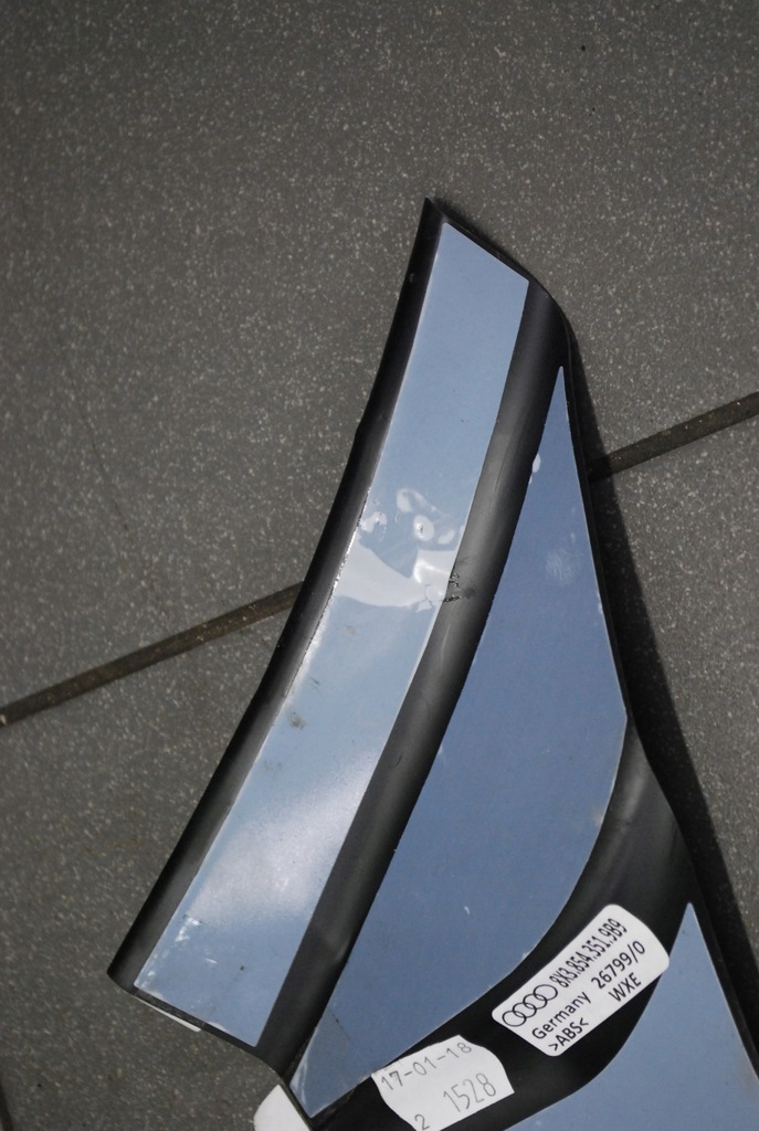 фото №5, Защита стойка порог audi a1 8x3854351