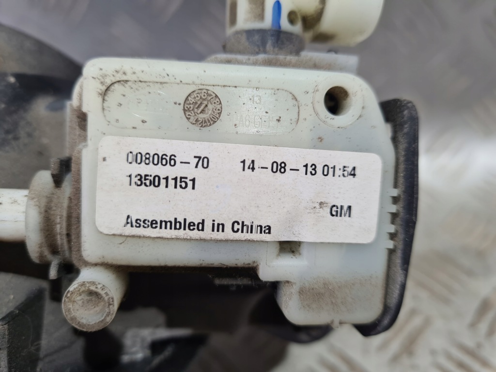 фото №4, Кришка заливна горловина пального opel mokka mokka x gaz