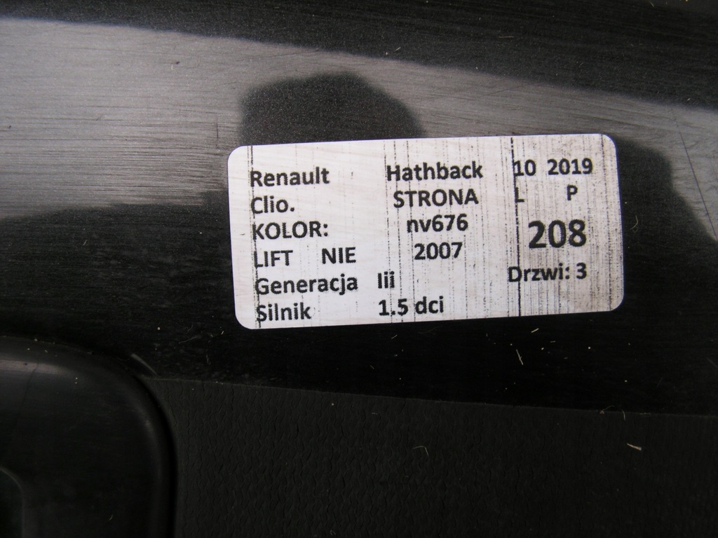 фото №6, Зеркало левая renault clio. nv676 iii