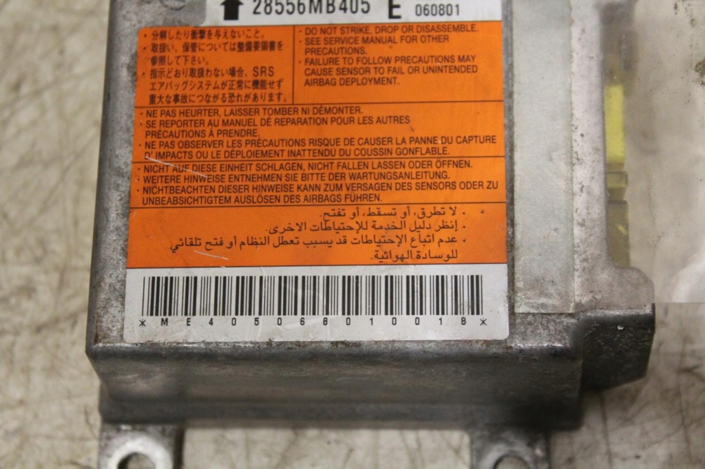 Модуль датчик air bag nissan cabstar 2.5 dci 2855mb405 Доставка