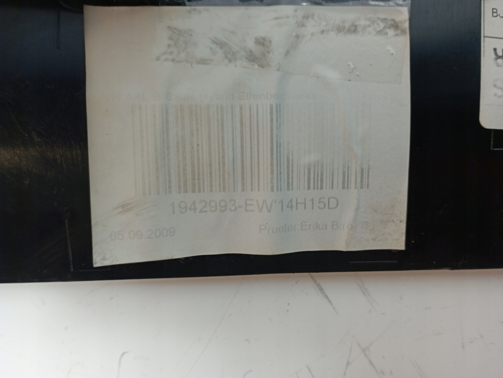 фото №4, Bmw 5 gt f07 защита стойка правая