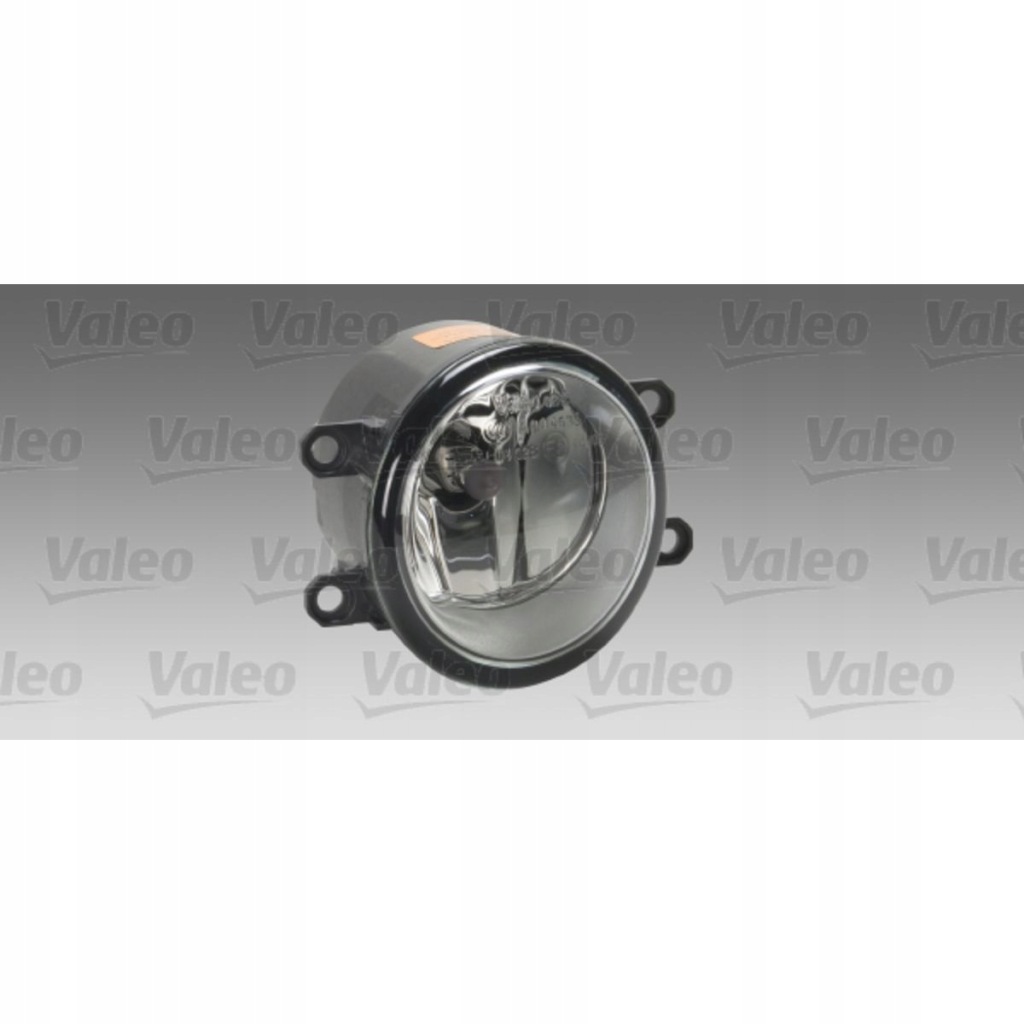 фото №3, Фара протитуманний citroen c1 05-14