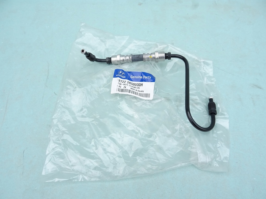 фото №1, Шланг гальмівний abs 58722-2r500qqh