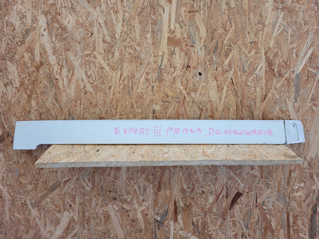 фото №1, Защита накладка правая задняя peugeot expert iii