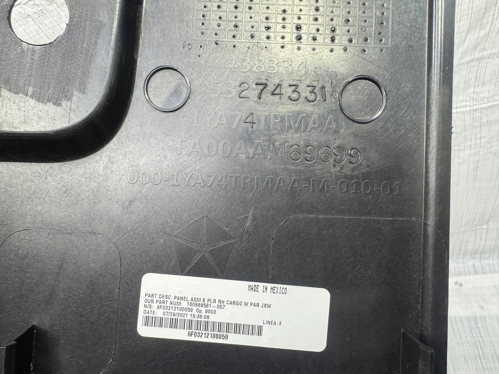 фото №5, Защита стойка fiat e-ducato ram promaster 53274331