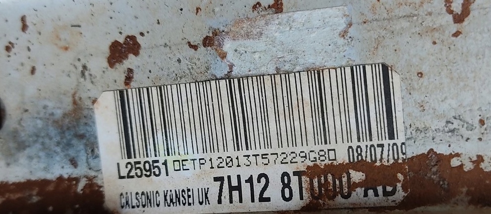 фото №8, Радіатор wody defender 2.4 tdci 7h12 8t000 ab 7h128t000 2007-2014