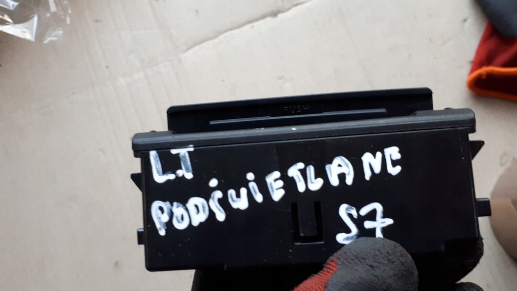 фото №8, S7 4g a7 пепельница дверь левая левый задняя подсвеченная