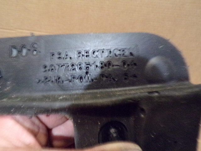 фото №6, Peugeot 308 шумоізоляція жабо праве