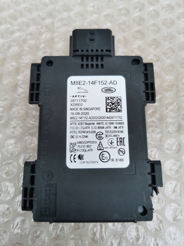 фото №1, Jaguar i pace x590 land range rover радар датчик асистент поперечина руху правий