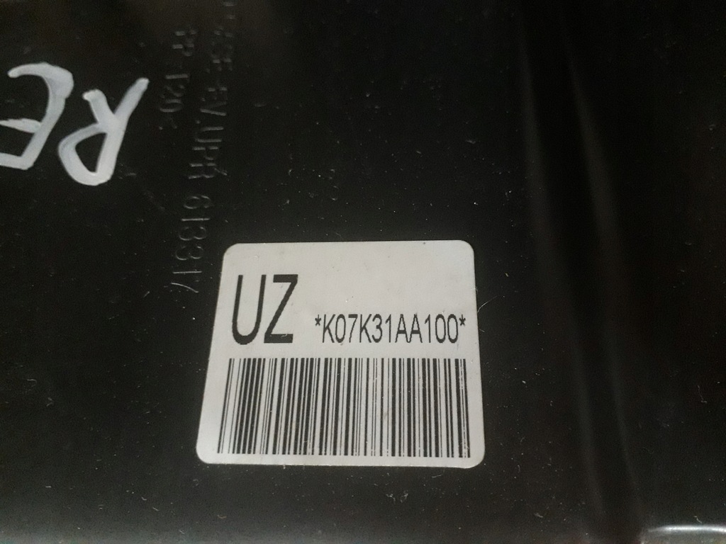 фото №8, Chevrolet rezzo tacuma 00-08 отопитель испаритель k07k31aa100