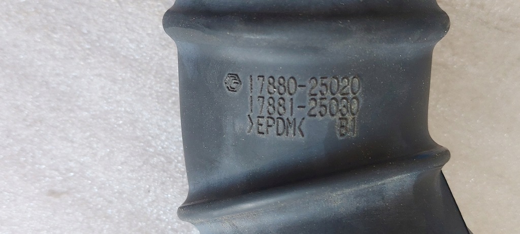 фото №3, Toyota camry viii труба впуск повітря