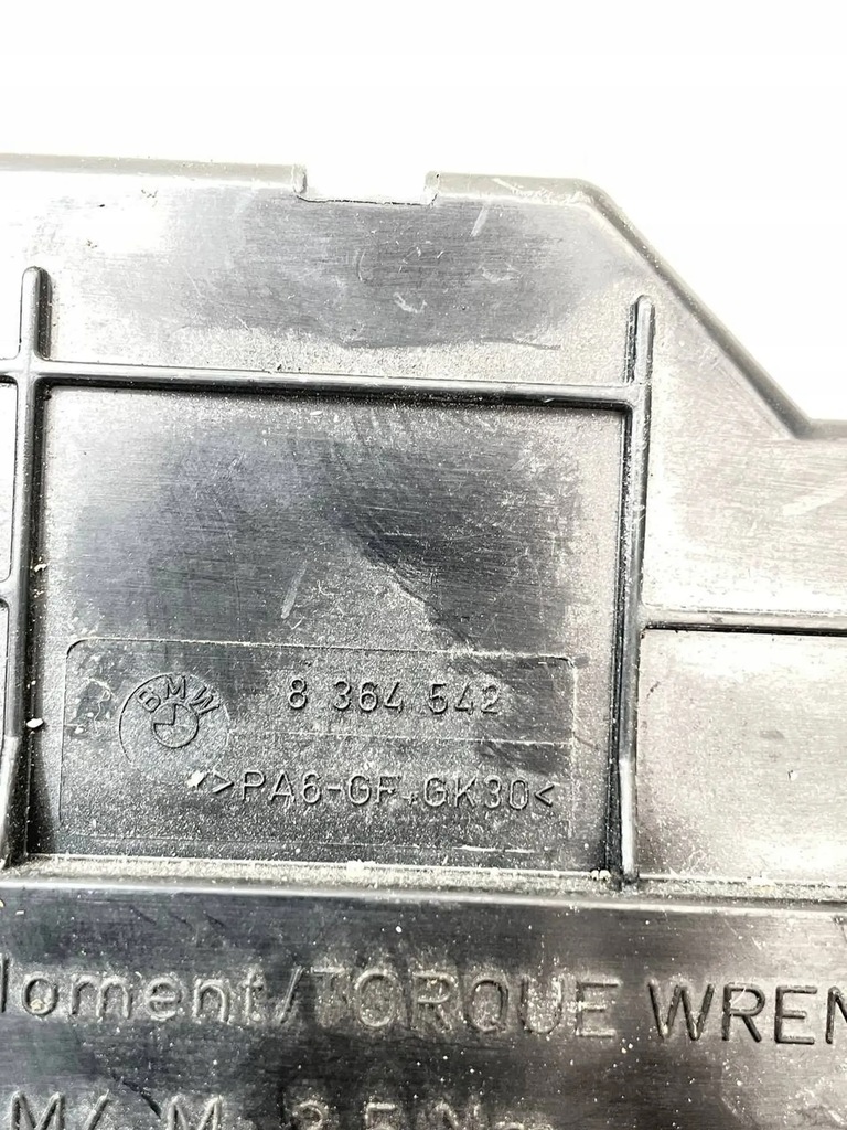 фото №6, Коробка предохранителей bmw 3 e46 - 8364542